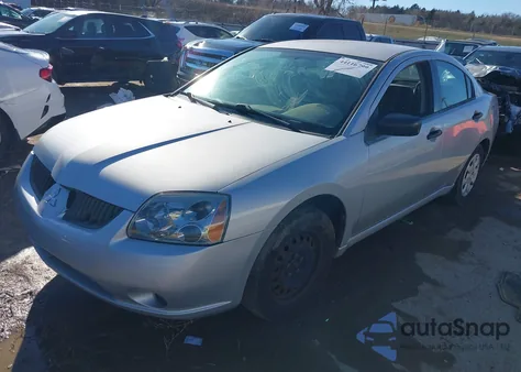 2006 Mitsubishi Galant De из США, поврежденный, VIN 4A3AB26F56E009209